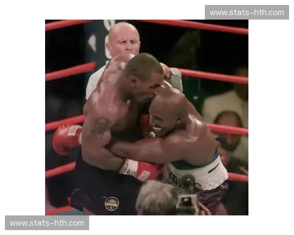 咬碎神话的那一刻：泰森与霍利菲尔德的“血色三分钟”
